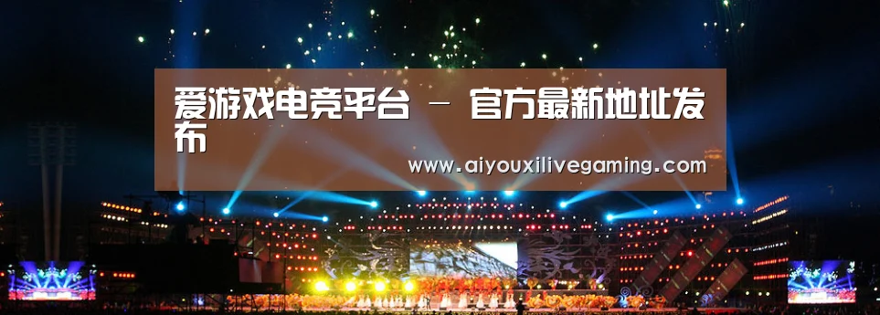 文化传媒策划演出网站模板